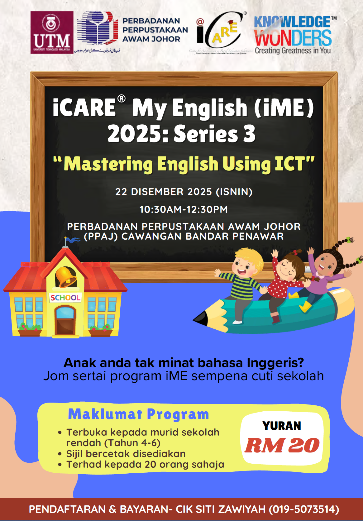 iCARE My English (iME) 2025 Series 3: Mastering English Using ICT